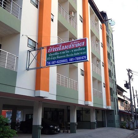 Baan Mitreejit Apartment Surat Thani Exterior photo